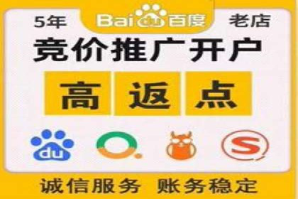 短视频信息流的未来趋势：基于多个平台案例的分析